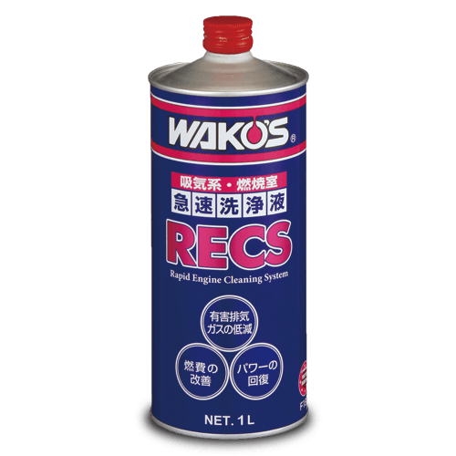 WAKO'S洗浄剤