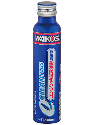 WAKO'S添加剤