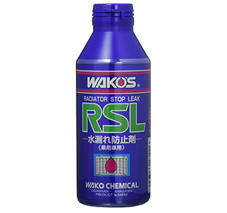 wako's　水漏れ防止剤